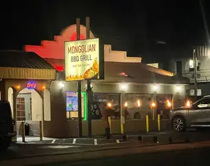 Mongolian bb grill