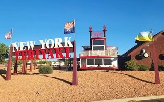 New York Teriyaki